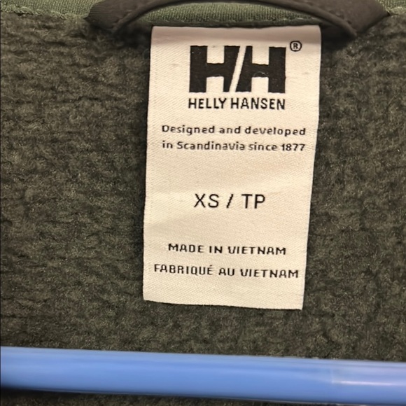 Helly Hansen Green Bomber Jacket with High Collar and Slim Fit - Picture 2 of 4